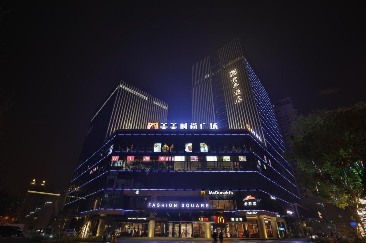 Ssaw Boutique Hotel Wenzhou Jiushan Lake Esterno foto