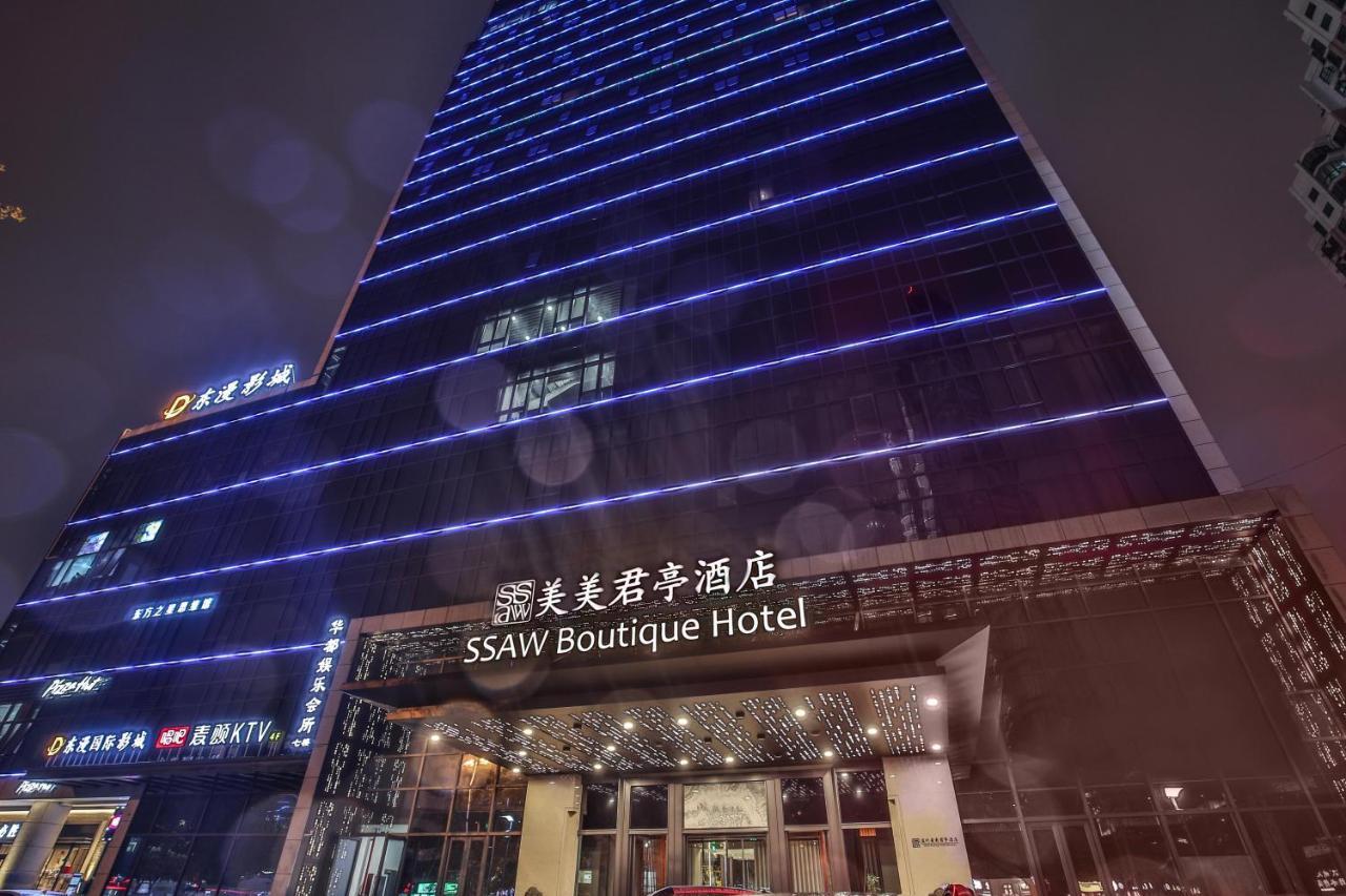 Ssaw Boutique Hotel Wenzhou Jiushan Lake Esterno foto